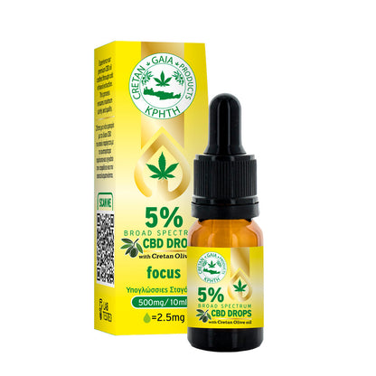 CBD oil dropper bottle with yellow box, 10 ml, 5% broad-spectrum